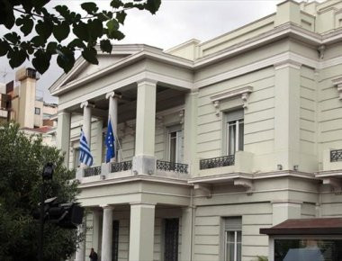 Τα συλλυπητήρια του ΥΠΕΞ για την απώλεια των τεσσάρων αξιωματικών
